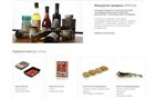 Ανα κατασκευή ιστοσελίδας DNFood με responsive design - no.465