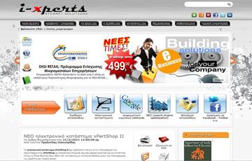 ανασχεδίαση ιστοσελίδας  i-xperts.gr - no.247