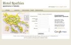 Σχεδίαση ιστοσελίδας spathies.com - no.319