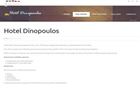 Κατασκευή ιστοσελίδας σε Wordpress με responsive design - no.478