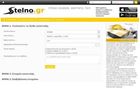 Κατασκευή Online εφαρμογής Stelno.gr - no.507