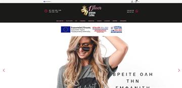 kataskevi-eshop-se-wordpress-woocommerce-1stfloor--1_n.jpg
