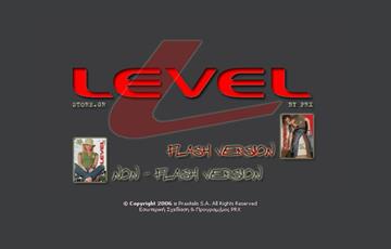 levelstore01_n.jpg