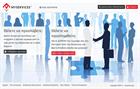 Κατασκευή δικτυακού portal myservices-hr.gr - no.886