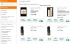 Κατασκευή web portal neob2b.gr - no.914
