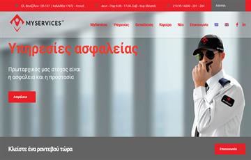 sxediasi_istoselidas_jcb_services-1_n.jpg
